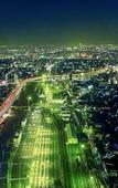Туры в отель Nagoya Prince Hotel Sky Tower Туры в отель Nagoya Prince Hotel Sky Tower