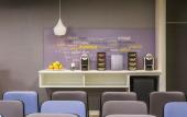 Туры в отель ibis Lyon Carre de Soie Туры в отель ibis Lyon Carre de Soie