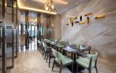 Туры в отель Holiday Inn SHAOGUAN DOWNTOWN by IHG Туры в отель Holiday Inn SHAOGUAN DOWNTOWN by IHG