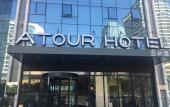 Туры в отель Atour Hotel Туры в отель Atour Hotel