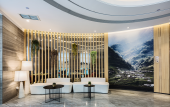 Туры в отель Atour Hotel Туры в отель Atour Hotel