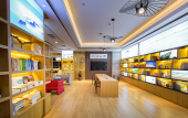 Туры в отель Atour Hotel Туры в отель Atour Hotel