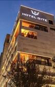 Туры в отель Hotel Gite Туры в отель Hotel Gite