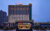 Туры в отель Hampton by Hilton Laiwu Туры в отель Hampton by Hilton Laiwu
