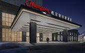 Туры в отель Hampton by Hilton Laiwu Туры в отель Hampton by Hilton Laiwu