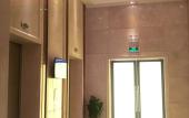 Туры в отель Vienna International Hotel, Zhuhai North Station, Tangjiawan Туры в отель Vienna International Hotel, Zhuhai North Station, Tangjiawan