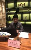 Туры в отель SSAW Boutique Hotel Hangzhou Qianjiang New City Jinjiang Subway Station Branch Туры в отель SSAW Boutique Hotel Hangzhou Qianjiang New City Jinjiang Subway Station Branch