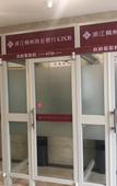 Туры в отель SSAW Boutique Hotel Hangzhou Qianjiang New City Jinjiang Subway Station Branch Туры в отель SSAW Boutique Hotel Hangzhou Qianjiang New City Jinjiang Subway Station Branch
