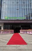 Туры в отель CNHOL RADIENT HOTEL Dongguan Humen Туры в отель CNHOL RADIENT HOTEL Dongguan Humen