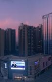 Туры в отель CNHOL RADIENT HOTEL Dongguan Humen Туры в отель CNHOL RADIENT HOTEL Dongguan Humen