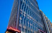Туры в отель Hampton by Hilton Yueyang Yueyang Avenue Туры в отель Hampton by Hilton Yueyang Yueyang Avenue