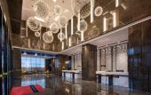 Туры в отель Hampton by Hilton Yueyang Yueyang Avenue Туры в отель Hampton by Hilton Yueyang Yueyang Avenue