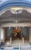 Туры в отель Koyasan Shukubo Soujiin Туры в отель Koyasan Shukubo Soujiin
