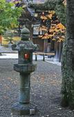 Туры в отель Koyasan Shukubo Soujiin Туры в отель Koyasan Shukubo Soujiin