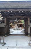 Туры в отель Koyasan Shukubo Soujiin Туры в отель Koyasan Shukubo Soujiin