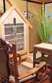 Туры в отель Koyasan Shukubo Soujiin Туры в отель Koyasan Shukubo Soujiin