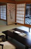 Туры в отель Koyasan Shukubo Soujiin Туры в отель Koyasan Shukubo Soujiin