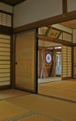 Туры в отель Koyasan Shukubo Soujiin Туры в отель Koyasan Shukubo Soujiin