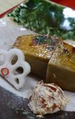 Туры в отель Koyasan Shukubo Soujiin Туры в отель Koyasan Shukubo Soujiin