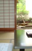 Туры в отель Koyasan Shukubo Soujiin Туры в отель Koyasan Shukubo Soujiin