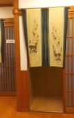 Туры в отель Koyasan Shukubo Soujiin Туры в отель Koyasan Shukubo Soujiin