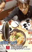 Туры в отель RESI STAY THE KYOTO Туры в отель RESI STAY THE KYOTO