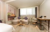 Туры в отель Mercure Jinan west railway station Туры в отель Mercure Jinan west railway station