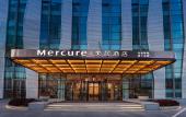 Туры в отель Mercure Jinan west railway station Туры в отель Mercure Jinan west railway station