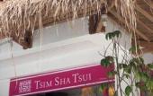Туры в отель Way Shack Hostel Туры в отель Way Shack Hostel