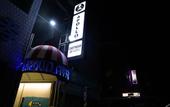 Туры в отель Apollo Guesthouse Туры в отель Apollo Guesthouse