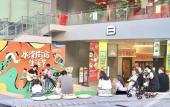 Туры в отель Shenzhen Sea World Grand Orchid White Dew Hotel Туры в отель Shenzhen Sea World Grand Orchid White Dew Hotel
