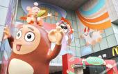 Туры в отель Shenzhen Sea World Grand Orchid White Dew Hotel Туры в отель Shenzhen Sea World Grand Orchid White Dew Hotel