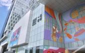 Туры в отель Shenzhen Sea World Grand Orchid White Dew Hotel Туры в отель Shenzhen Sea World Grand Orchid White Dew Hotel