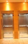 Туры в отель Hotel EcoSki by bund Туры в отель Hotel EcoSki by bund