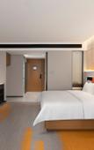 Туры в отель Hampton by Hilton Hefei Feidong Hotel Туры в отель Hampton by Hilton Hefei Feidong Hotel