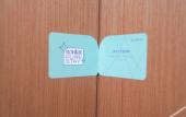 Туры в отель Hampton by Hilton Foshan Sanlong Bay Туры в отель Hampton by Hilton Foshan Sanlong Bay