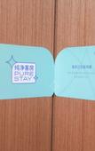Туры в отель Hampton by Hilton Foshan Sanlong Bay Туры в отель Hampton by Hilton Foshan Sanlong Bay