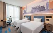 Туры в отель Hampton by Hilton Foshan Sanlong Bay Туры в отель Hampton by Hilton Foshan Sanlong Bay