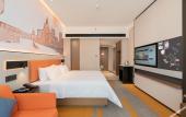 Туры в отель Hampton by Hilton Foshan Sanlong Bay Туры в отель Hampton by Hilton Foshan Sanlong Bay
