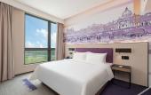 Туры в отель Hampton by Hilton Foshan Sanlong Bay Туры в отель Hampton by Hilton Foshan Sanlong Bay