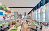 Туры в отель Hampton by Hilton Foshan Sanlong Bay Туры в отель Hampton by Hilton Foshan Sanlong Bay