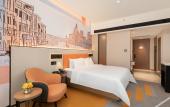 Туры в отель Hampton by Hilton Foshan Sanlong Bay Туры в отель Hampton by Hilton Foshan Sanlong Bay