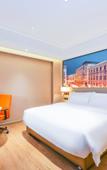Туры в отель Vienna International Hotel (Liangjiang Shuitu Store) Туры в отель Vienna International Hotel (Liangjiang Shuitu Store)