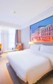 Туры в отель Vienna International Hotel (Liangjiang Shuitu Store) Туры в отель Vienna International Hotel (Liangjiang Shuitu Store)