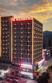 Туры в отель Vienna International Hotel (Liangjiang Shuitu Store) Туры в отель Vienna International Hotel (Liangjiang Shuitu Store)