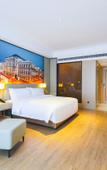 Туры в отель Vienna International Hotel (Liangjiang Shuitu Store) Туры в отель Vienna International Hotel (Liangjiang Shuitu Store)