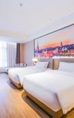Туры в отель Vienna International Hotel (Liangjiang Shuitu Store) Туры в отель Vienna International Hotel (Liangjiang Shuitu Store)