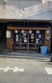 Туры в отель Hotel Grand Consort Naha Туры в отель Hotel Grand Consort Naha