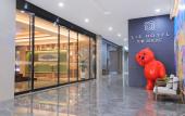 Туры в отель MEHOOD LESTIE Hotel (Nanjing Olympic Sports International Expo Center) Туры в отель MEHOOD LESTIE Hotel (Nanjing Olympic Sports International Expo Center)