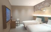 Туры в отель MEHOOD LESTIE Hotel (Nanjing Olympic Sports International Expo Center) Туры в отель MEHOOD LESTIE Hotel (Nanjing Olympic Sports International Expo Center)